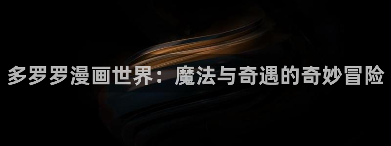 51漫画网站下载