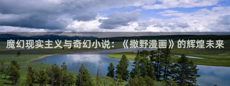 51漫画软件怎么下载